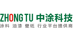 沈陽(yáng)青火木材干燥設(shè)備有限公司